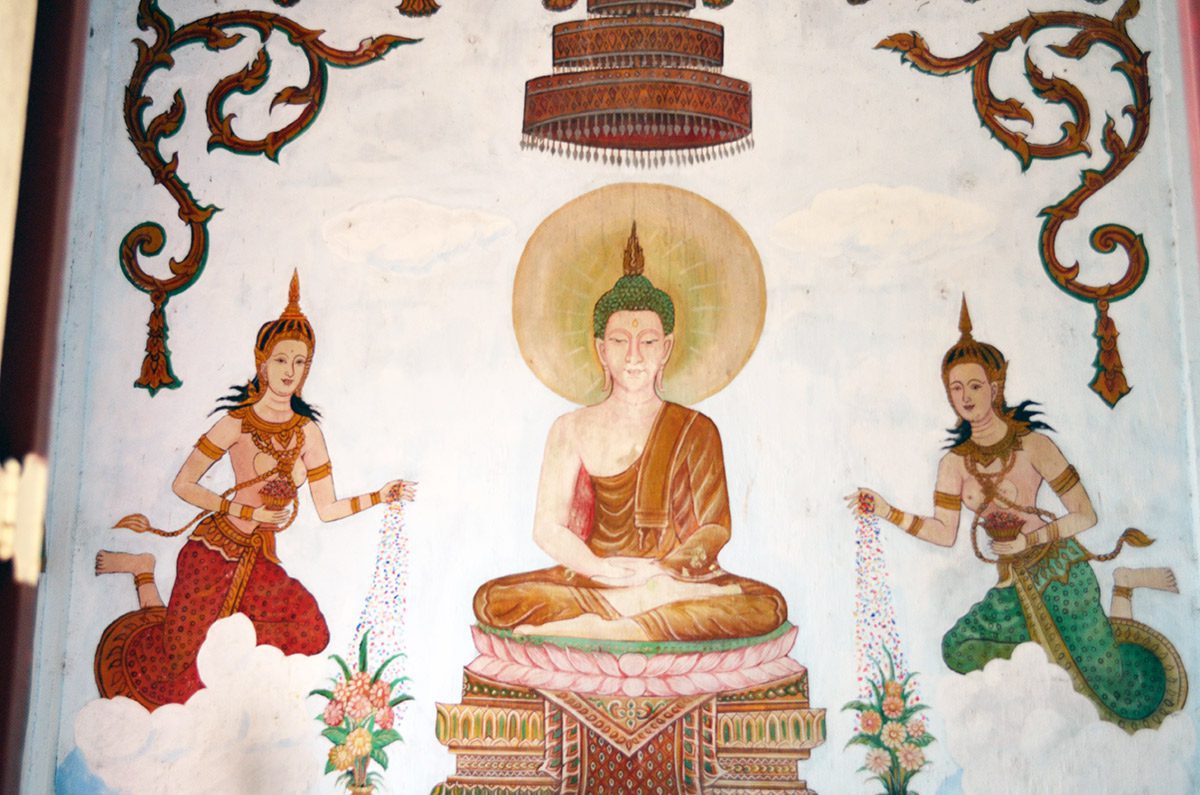 Wat Khao Tham