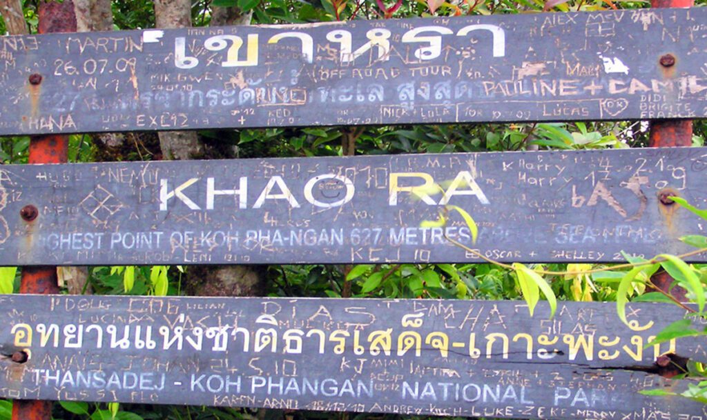 Hiking Khao Ra