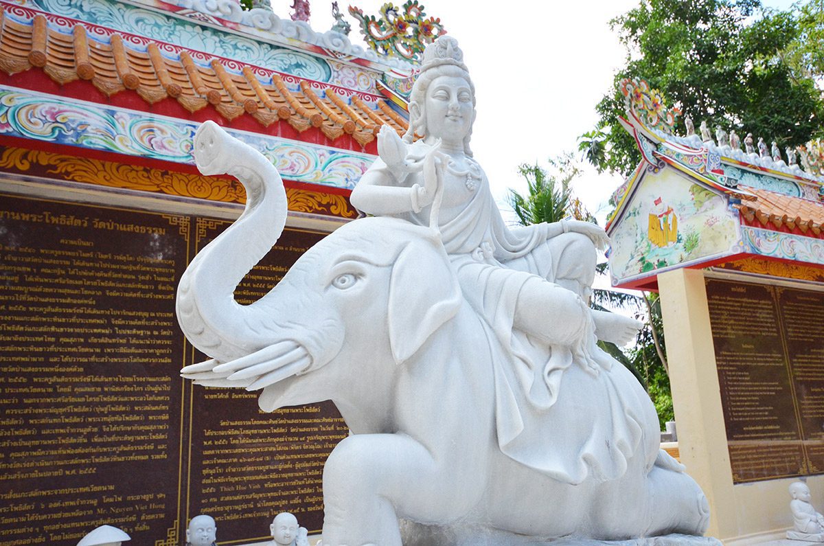 Wat Ruese Pa Saeng Tham